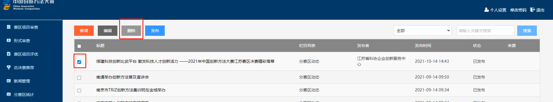 图片28.png